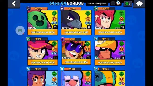 8ae4890544d599d8ce421065f36252ff