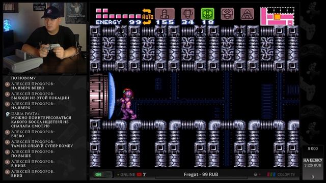 🕹️ Super Metroid на Super Nintendo / Собрать всё / #3