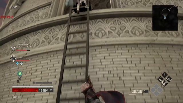 Code Vein. Воспоминания и Королева