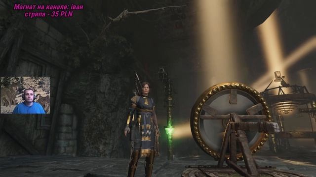 Shadow Of The Tomb Raider! Выколи мне глаз Стрелой!!! В 1440р #7