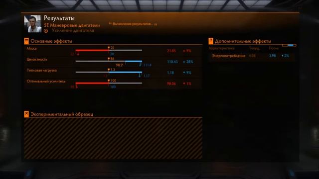 88a011043e04fa0f0ef6889ad94bdd45