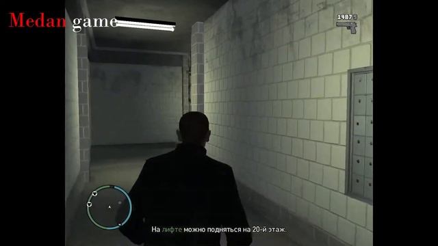 Прохождение игры GTA 4 на 100%  миссия 48 