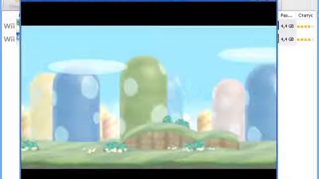 Dolphin Эмулятор - NSMBW RUS (New Super Mario Bros. Wii)
