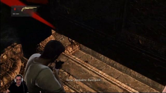 Uncharted 3: Иллюзии Дрейка прохождение.Часть 7