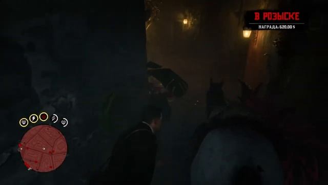 Бегаю от законников в Сен-Дени