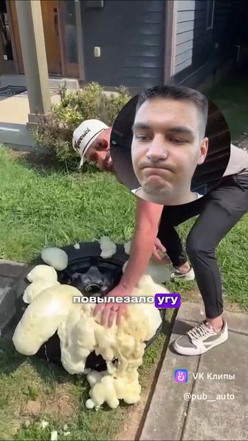 Неудачный план с монтажной пеной #shorts #shortsvideo