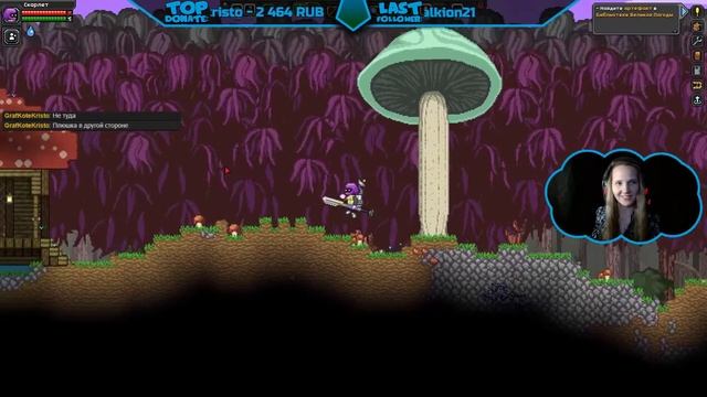 Starbound #6: Босс хилотлов и животноводство