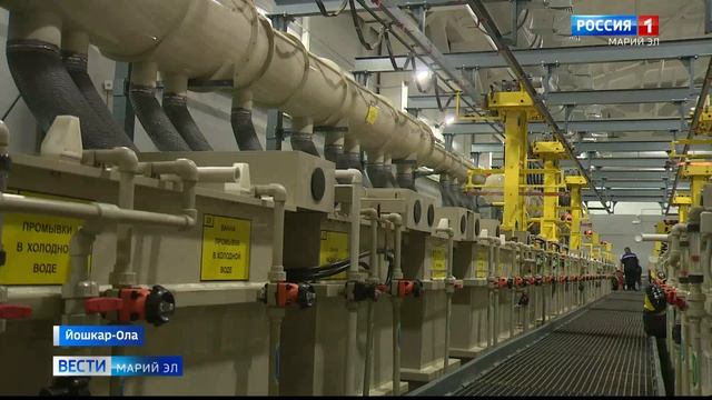 Ввод новых автоматизированных гальванических линий ТАГАТ в эксплуатацию - Йошкар-Ола