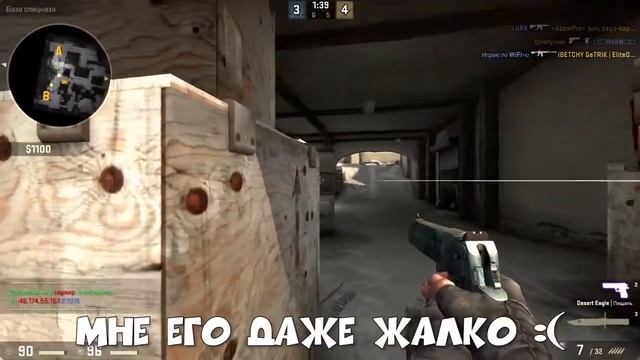 САМЫЕ ВЕСЁЛЫЕ МОМЕНТЫ - РУССКИЙ МЯСНИК CSGO, GTA 5, PUBG