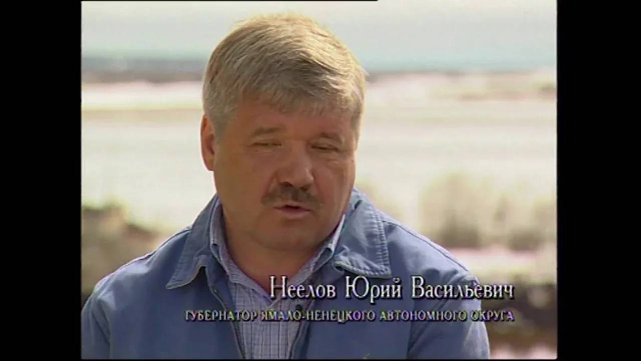 «10 ЛЕТ СПУСТЯ»