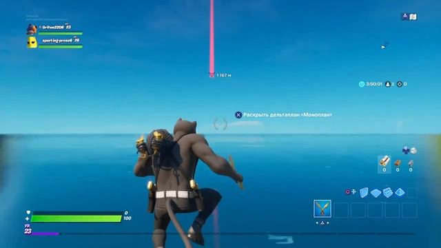 Fortnite пробуем доплыть  до острово в творческам режиме