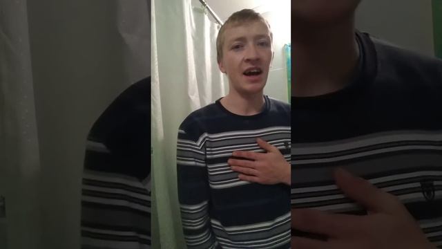 LON-TROP (ПРО ФИТ С 