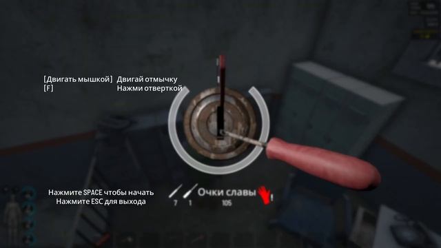 SCUM: ПОЛІЦАЙКА. Підчистили за кимось! Terminus Ukraine SCUM Server