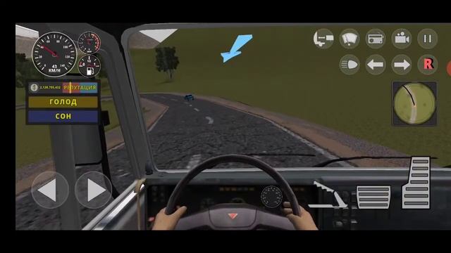 Продолжение. Симулятора дальнобойщика 3D.