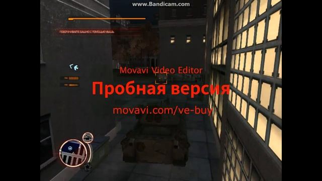 Прохождение Prototip 1 2 серия