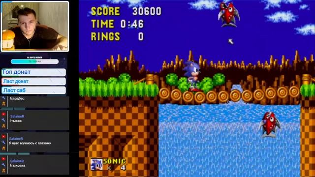 Sonic Hacking Contest 2020. Ну чё там по хакам?