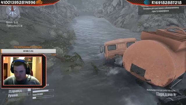 Играем в Spintires MudRunner (новая часть да еще на руле Logitech G25)