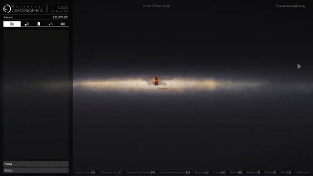 Elite   Dangerous карта