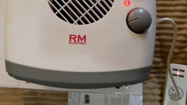 12 декабря 2024 г.