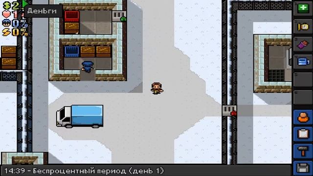 ЗИМНИЙ ЛАГЕРЬ-The Escapists#3