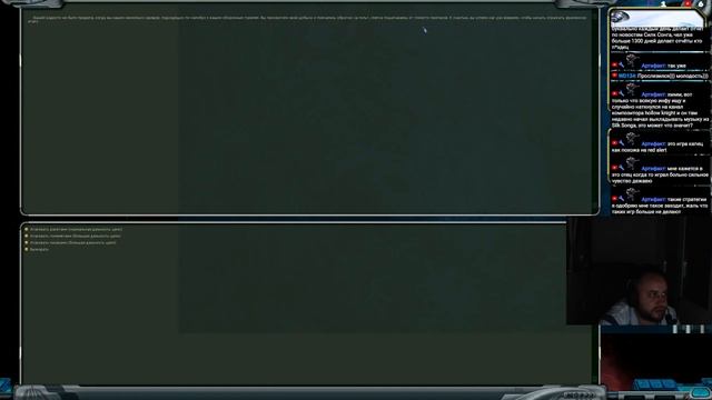 Space Ranger HD: A War Apart (Революция) сложность 200% Пеленг. #19; (линейка пиратов финал).
