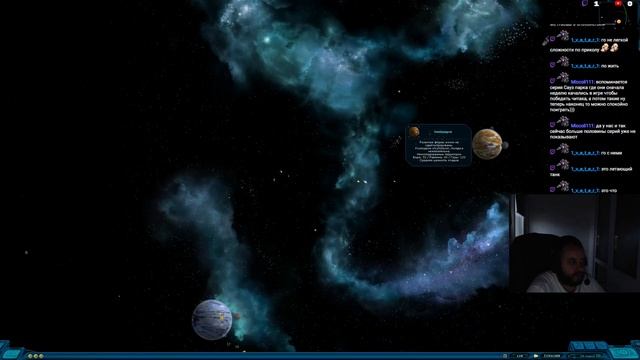 Space Ranger HD: A War Apart (Революция) сложность 200% Пеленг. #14