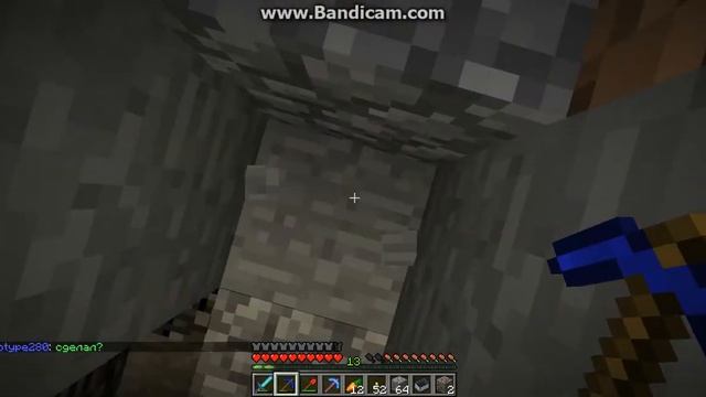 Mc Borax часть 3