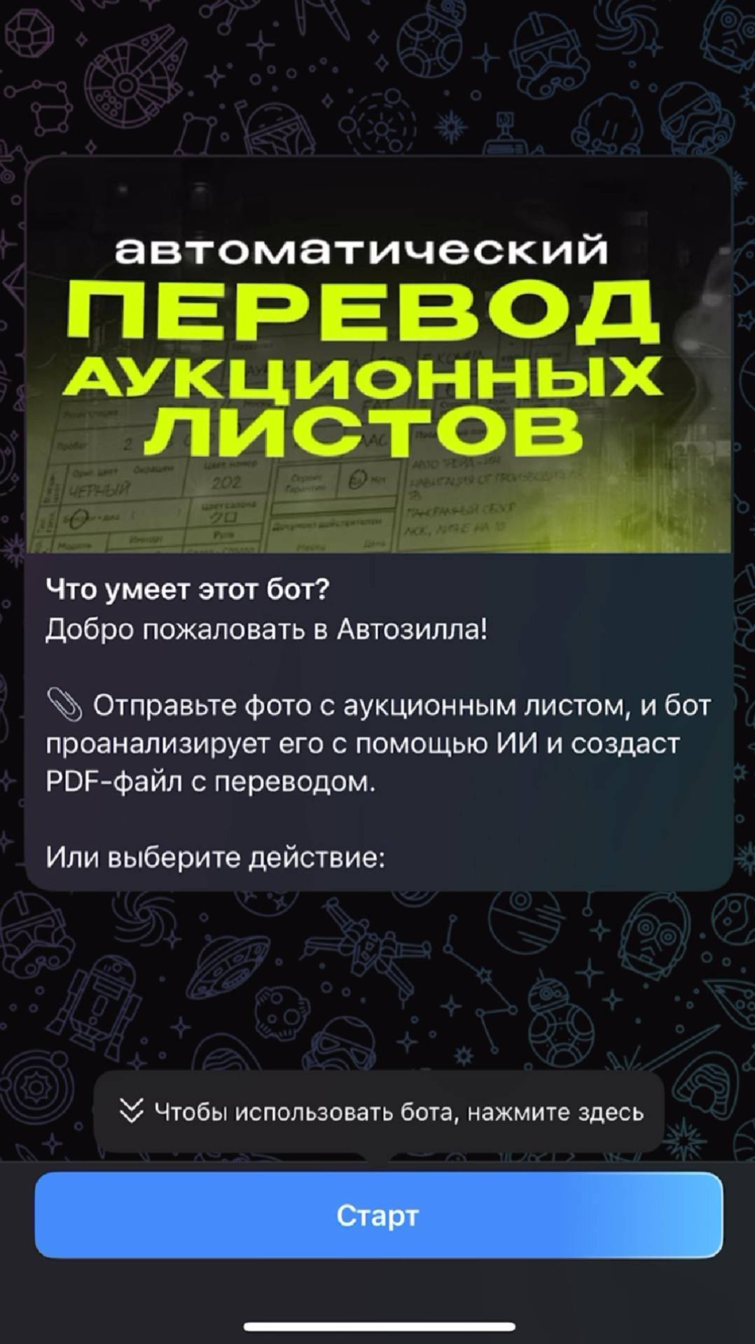 Bcec1f66edea2023655c87d4142f9580