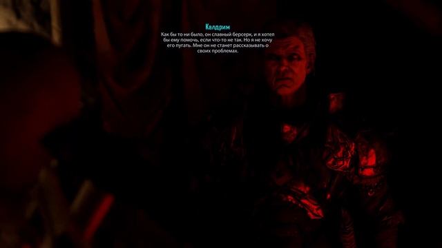 16. Полное прохождение Элекс / Elex , сложность - ультра (Без комментариев) #16