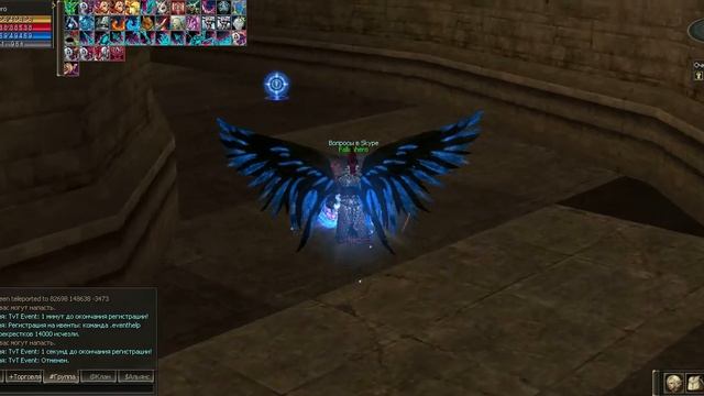 Fallenhero.fun | квест на крылья (часть 1)