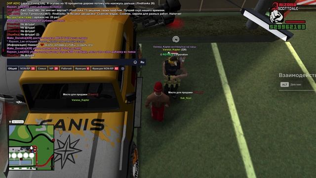 GTA_SA_MP 2025-06-03 23-38-50