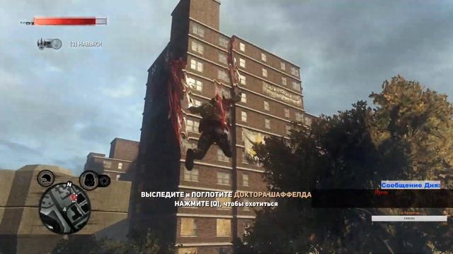 Prototype 2 Иди обниму! Общаемся!) Возможен Aion 7.2 RuOff, PUBG.