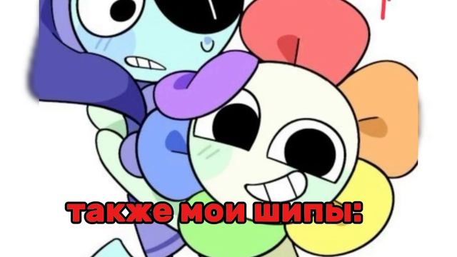 Милкокос🥥🌴