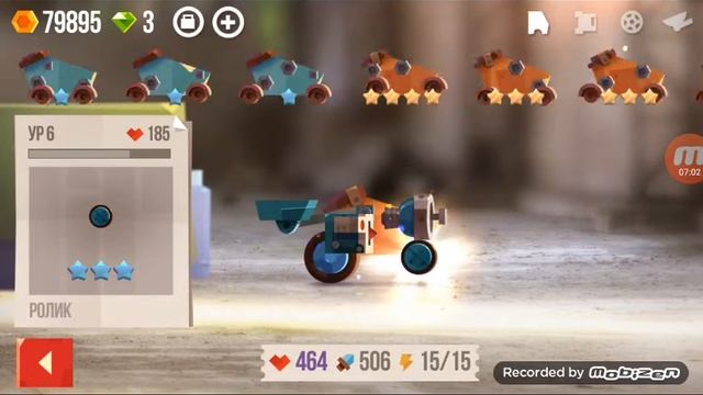 C.A.T.S: как пройти 6-ой этап?😗