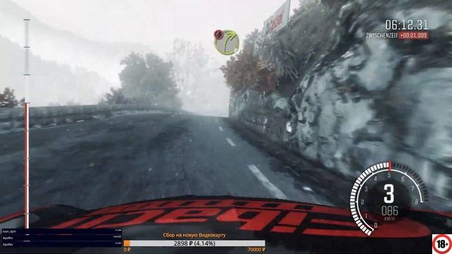 DiRT Rally - тренируемся