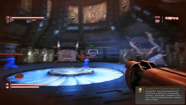 Безумный вечер в Nexuiz!