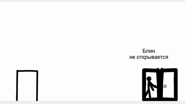 Watch Dogs премиум