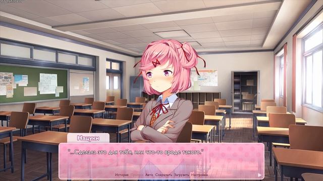Doki Doki Literature Club! #1 