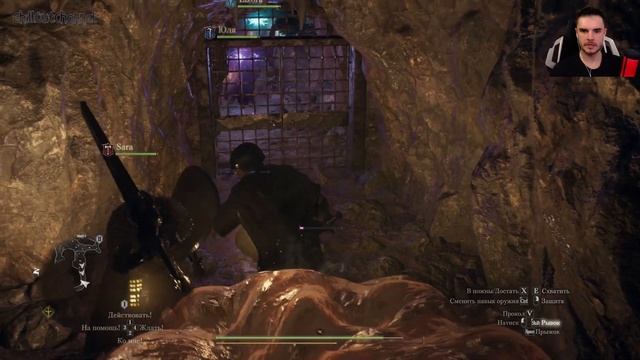 Сплошной балдеж ► Dragon’s Dogma 2 [PC 2024] №14