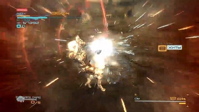 ❗Jack Vs Sam ► Metal Gear Rising: Revengeance❗ [предпоследний босс]