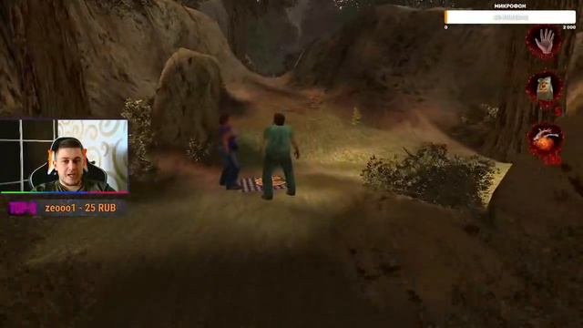 Прохождение Postal 2 - Часть #2