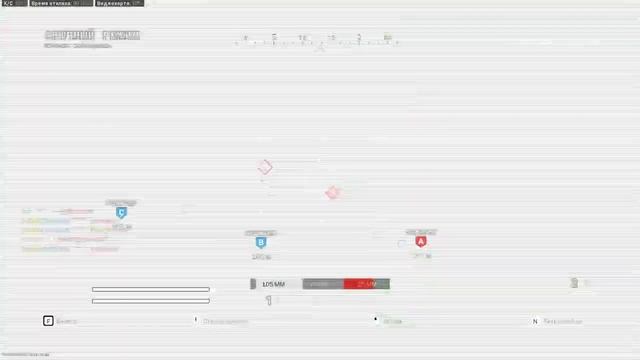 Call Of Duty Modern Warfare 2019 RTX ON Crash Превосходство Predator 15 03 2023