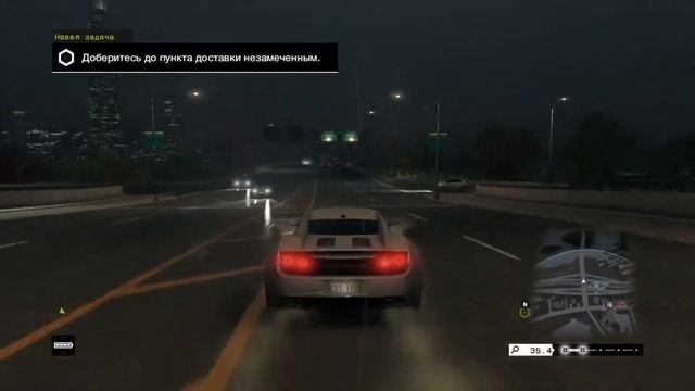 Watch Dogs | Прохождение на русском [Часть 1]