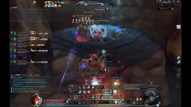 ПВП С БАЛАУРАМИ 50 LVL AION RUOFF