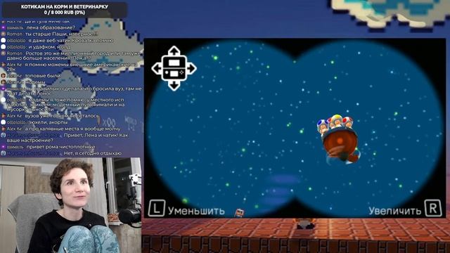 Продолжаю  Марио для 3DS