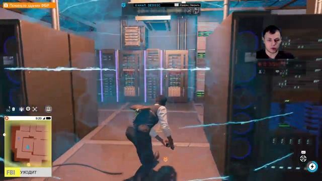 Watch Dogs 2 прохождение #6 чудо