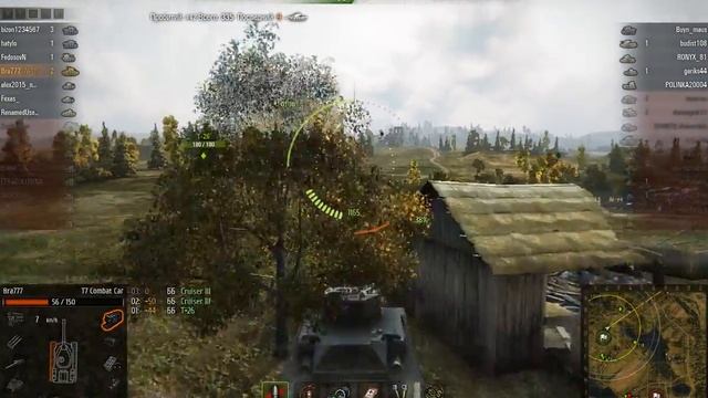 T7 Combat Car, Малиновка, Стандартный бо