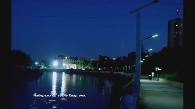 Твой голос.