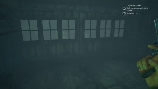 Call Of Cthulhu #12 -- Почти бесконечный боезапас