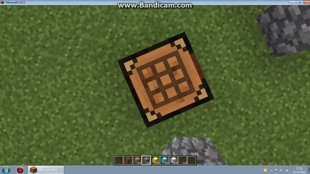 Как сделать кирку!!! От **Кирила в играх**!!!